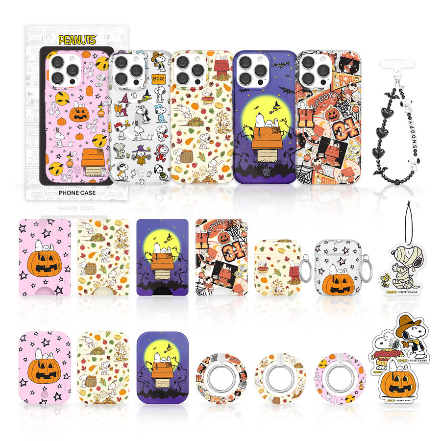 iPhone (sizes confirmed post purchase)